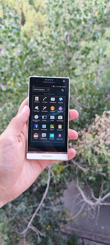 Бинты, повязки: Sony Xperia S, Б/у — 2