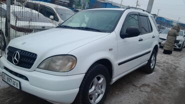 машинка гелик: Mercedes-Benz M-Class (W163), белый внедорожник Основные особенности