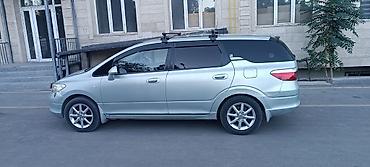 срв 2005: Honda Airwave: 2005 г., 1.5 л, Автомат, Бензин, Универсал — 7