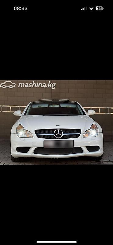 w210 e320: Mercedes-Benz CLS-Class: 2005 г., 5 л, Автомат, Бензин, Седан — 1