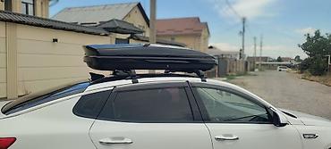 Автобоксы: Автобокс MaxBox, 173 см, 600 л, Новый, Самовывоз, Бесплатная доставка, Платная доставка — 10