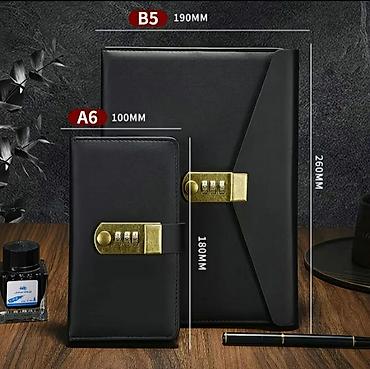 nb300: Блокнот с замком
пароль - 000(менять. )
подарок
Бишкек — 4