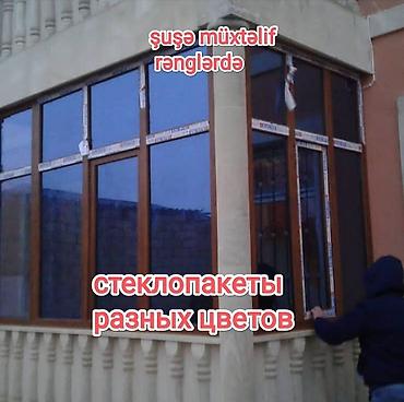 Pəncərələrin təmiri: Замена стеклопакета на окнах, дверяхесли грязное, разбитое — 10