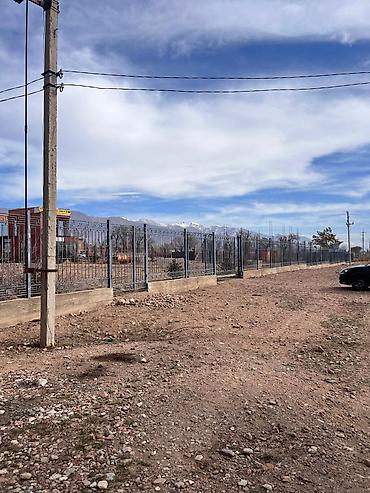 Продажа участков: 30 соток, Для бизнеса, Красная книга, Договор купли-продажи — 22