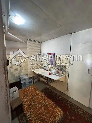 Продажа коттеджей и домов: 4 комнаты, 91 м², 8 соток, Шопоков — 11
