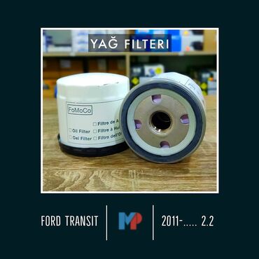 фильтр: Yağ Filteri - Ford Transit