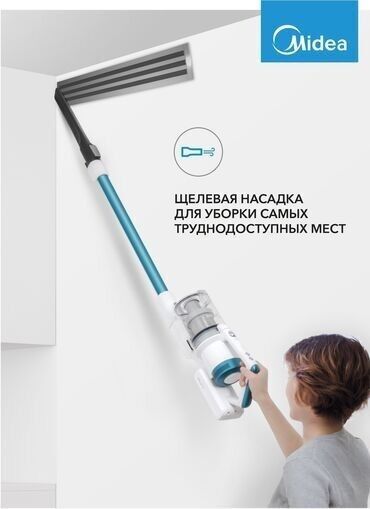 Пылесосы: Пылесос, Стандартный, Паровая, Контейнер — 2