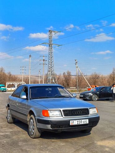 запчасти опель фронтера а: Audi 100: 1992 г., 2.6 л, Механика, Бензин, Седан