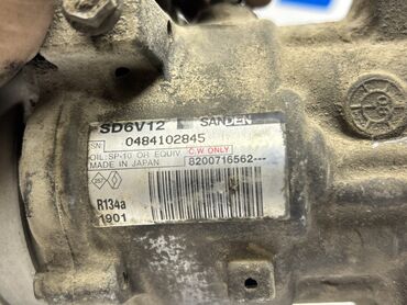 Кондиционеры: Кондиционер Renault 2008 г., Б/у, Оригинал, Германия — 11