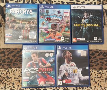 прокат игр ps4: Пять дисков для Playstation 4/5 (один диск исключительно для Ps5)