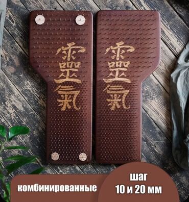 Lövhələr: Yeni, Lövhə, Ünvandan götürmə, Pulsuz çatdırılma, Rayonlara çatdırılma — 9