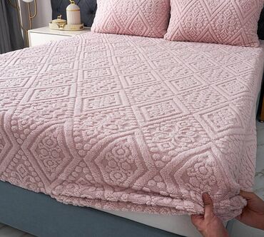 Ćebad i pokrivači: Pliš, bоја - Bež — 2