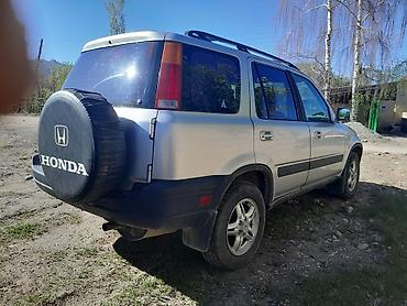 водный техника: Honda CR-V: 1997 г., 2 л, Автомат, Бензин, Кроссовер — 1