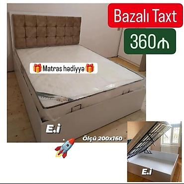matras taxt: Yeni, İkinəfərlik çarpayı, Bazalı, Matras ilə — 1