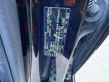 Hyundai: Hyundai Palisade: 2020 г., 2.2 л, Автомат, Дизель, Кроссовер — 29