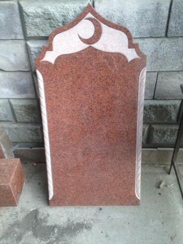 Ритуальные услуги: Изготовление памятников, Изготовление оградок, Изготовление крестов | Гранит, Металл, Мрамор | Оформление — 27