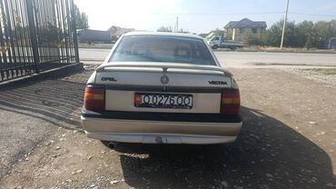 сиденья ауди 100 с4 купить: Opel Vectra: 1994 г., 2 л, Механика, Бензин, Седан