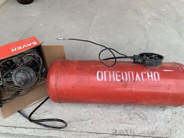 бак газ: Продаю комплект ГБО 4 поколения Состояние: Б/у, рабочее Баллон