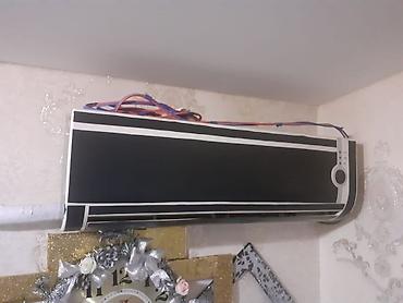 samsung es 24: Kondisioner Samsung, İşlənmiş, 30-35 kv. m, Split sistem — 4