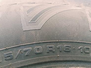 195 70 с: Комплект зимних шин с шипами, 4 шт. - Размер: 215/70 R16 (указан на — 1