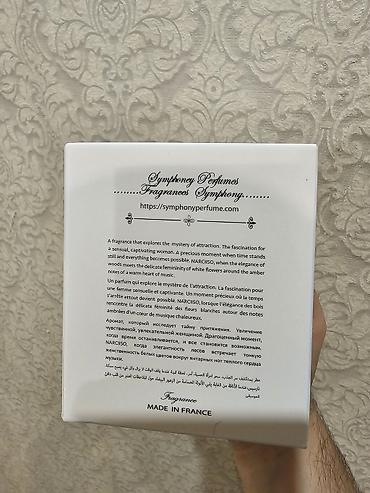 vapo: NARCIISO Eau de Parfum – qadın ətiri - Həcm: 100 ml (3.4 fl.oz.) - — 4