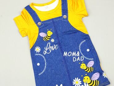 kamizelki robione na drutach dla dzieci: Dress, 12-18 months, condition - Perfect
