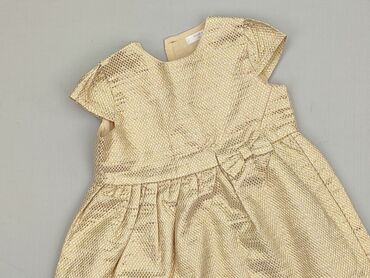 Dress, 1.5-2 years, 86-92 cm, condition - Perfect