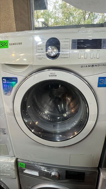 Paltaryuyan maşınlar: Paltaryuyan maşın Samsung, 6 kq, Avtomat, Qurutmasız, Kredit yoxdur — 1