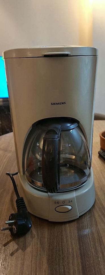 Qəhvəbişirən Siemens, Damcılı, Yeni, Ünvandan götürmə lalafo.az -da Qəhvəbişirən Siemens, Damcılı, Yeni, Ünvandan götürmə