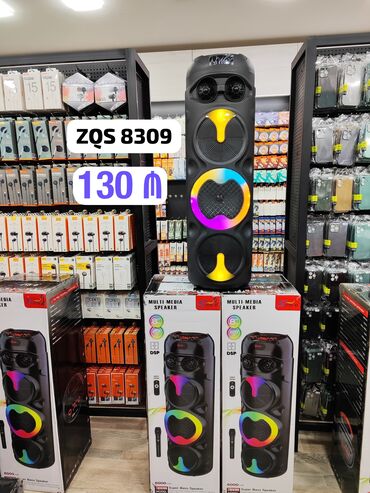 Dinamiklər və sabvuferlər: Dinamiklər və sabvuferlər, Yeni, Karbon, Çin, Pulsuz çatdırılma, Ödənişli çatdırılma, Rayonlara çatdırılma -da lalafo.az — 6 Dinamiklər və sabvuferlər: Dinamiklər və sabvuferlər, Yeni, Karbon, Çin, Pulsuz çatdırılma, Ödənişli çatdırılma, Rayonlara çatdırılma — 6