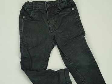 spódnico spodenki jeansowe reserved: Spodnie jeansowe, Reserved, 3-4 lat, 98/104, stan - Dobry