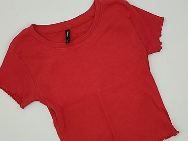 top typu bustier: Sinsay, Top damski, rozmiar S — 1