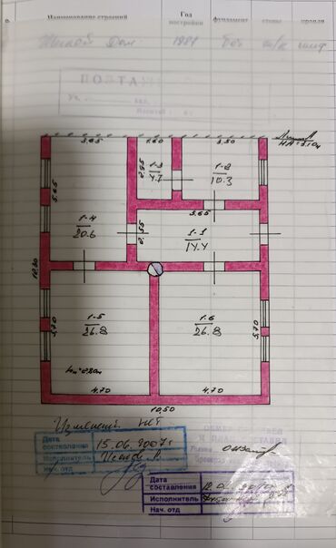 двух этаж дом: Полдома, 129 м², 4 комнаты, Собственник, Старый ремонт