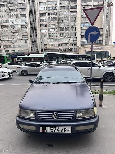 passat cc: Volkswagen Passat Variant: 1996 г., 1.6 л, Механика, Газ, Универсал — 2