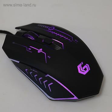 Игровая проводная мышь с подсветкой RGB. - Эргономичный корпус с