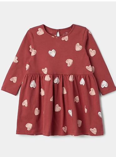 Комплекты одежды: Комплект, Новый — 7