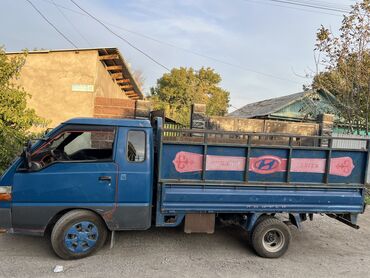 суточное аренда авто: Вывоз бытового мусора, По городу, без грузчика