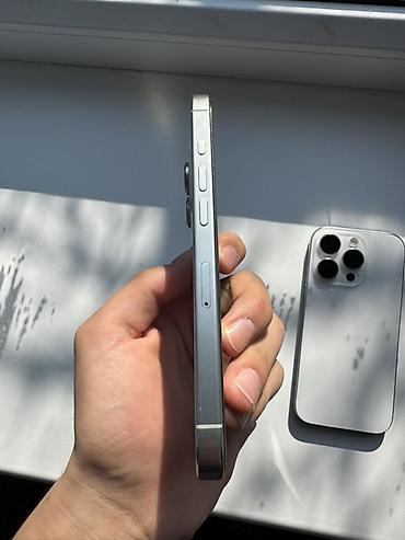 Apple iPhone: IPhone 16 Pro, Б/у, 256 ГБ, Серебристый, Защитное стекло, 100 % — 2
