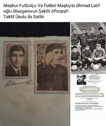 İncəsənət və kolleksiyalar: Məhsul: Əhməd Lətif oğlu Ələsgərovun şəkilli avtoqrafı Təsvir: - — 1