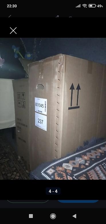 cocuk arabası: Продаю новую коляску для ванны душа и — 3