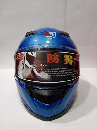 Motosiklet hissələri: Baqajlar hər ölçüdə Böyük 2 Kaska yerləşən Moto Baqaj 95azn Müxtəluf -da lalafo.az — 18 Motosiklet hissələri: Baqajlar hər ölçüdə Böyük 2 Kaska yerləşən Moto Baqaj 95azn Müxtəluf — 18