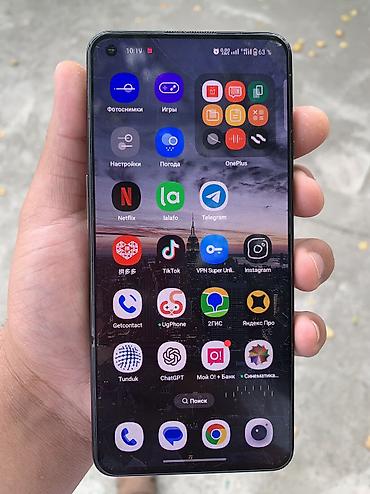 nokia 88: OnePlus 9, Б/у, 256 ГБ, цвет - Черный, 2 SIM — 3