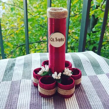 Praznična dekoracija: Novo — 12