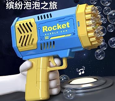 фонари ручной: Игрушечный автомат для пускания мыльных пузырей Rocket/Bazooka Bubble — 1