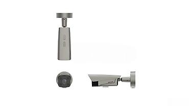 hikvision kameralar: IP kamera "Hikvision DS-TCG406-E"IP kamera Hikvision — 4