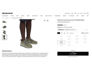 Patike: LOEWE X CLOUDMONSTER, ORIGINAL, HIT, VEL. 42 | Dostupne odmah! ! ! — 12