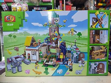 game consoles: Конструктор CB Toys “MYWORD” — Stone House Village (модель 7669) - — 2