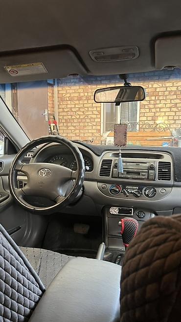 kamri 75: Toyota Camry: 2006 г., 2.4 л, Автомат, Газ, Седан — 5