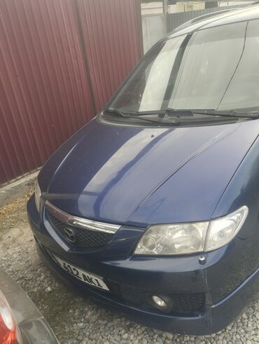 мото электрический: Mazda 6: 2002 г., 2 л, Механика, Бензин, Универсал