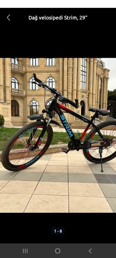 kaspi fizika test banki pdf yukle: Горный велосипед Strim, 29" at lalafo.az kaspi fizika test banki pdf yukle: Горный велосипед Strim, 29"